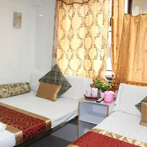 Guest house Om, Hong Kong