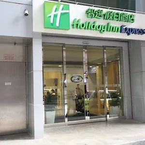 Express Causeway Bay By Ihg Otel