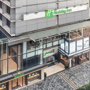 Golden Mile By Ihg Otel