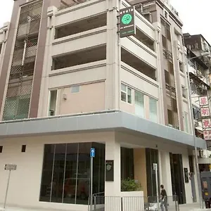 4* 酒店 奥华·时尚精品酒店 - 西九龙