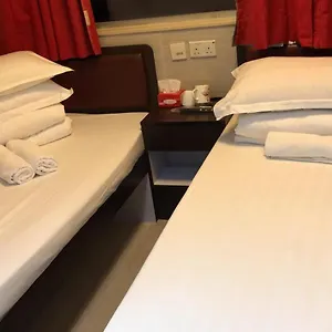 Guest house Hang Ho, Hong Kong