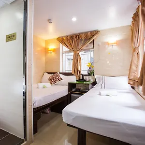 Guest house Comfort, Hong Kong