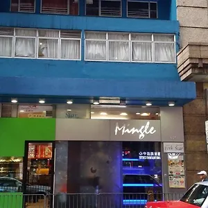 Hotel Mingle With The Star, Hong Kong