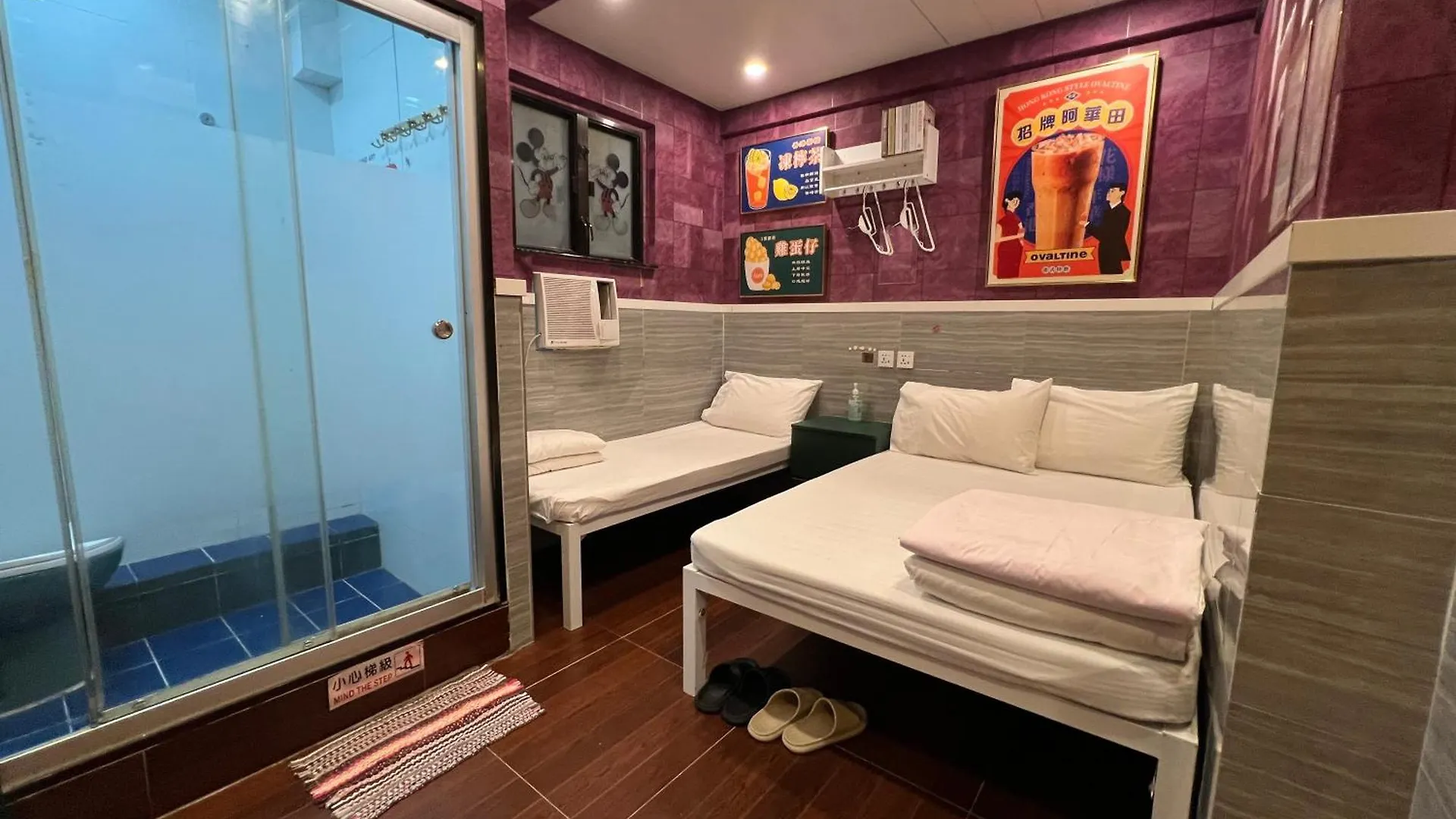 Venetian Hostel Hongkong 0*,  Kina
