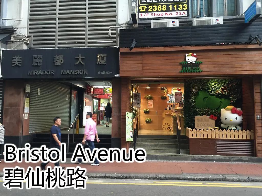 Venetian Hostel Hongkong Kina