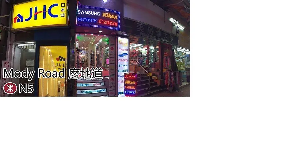 Venetian Hostel Hongkong Kina