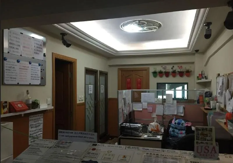 Venetian Hostel Hongkong 0*,