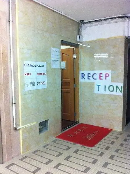 Venetian Hostel Hongkong