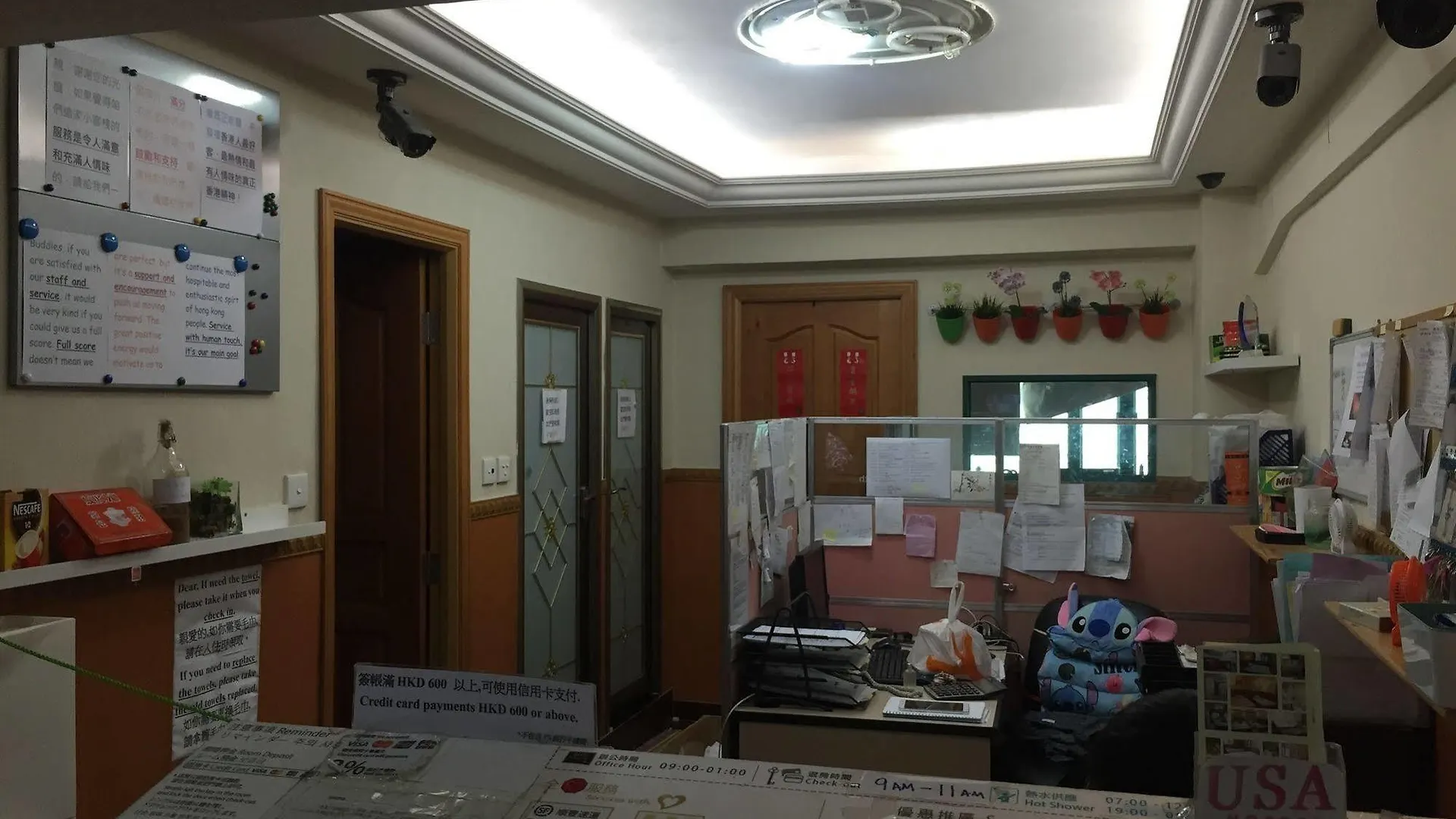 Venetian Hostel Hongkong